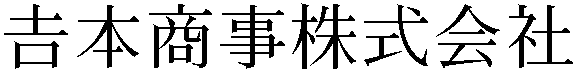 Gaiji