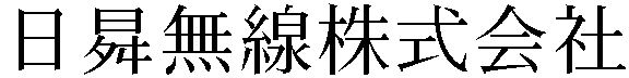 Gaiji