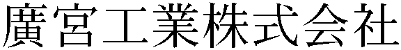 Gaiji