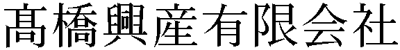 Gaiji