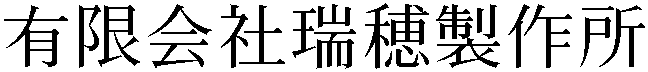 Gaiji