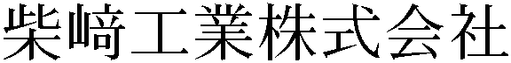 Gaiji