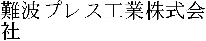 Gaiji