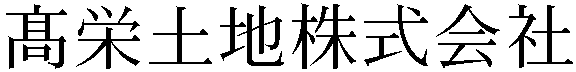 Gaiji