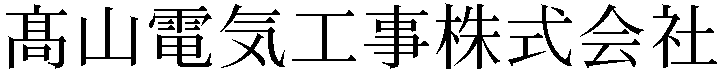 Gaiji