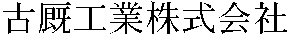 Gaiji