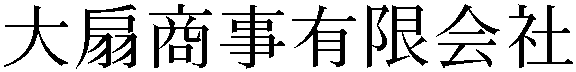Gaiji