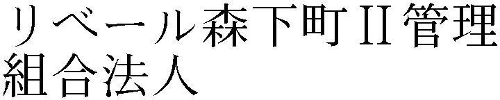 Gaiji