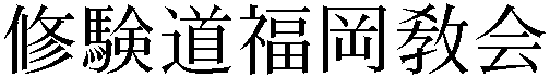Gaiji