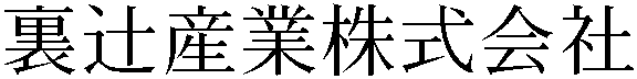 Gaiji