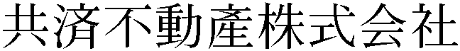Gaiji