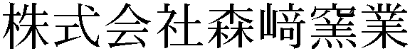 Gaiji