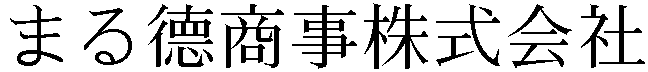 Gaiji