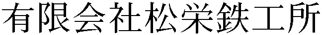 Gaiji