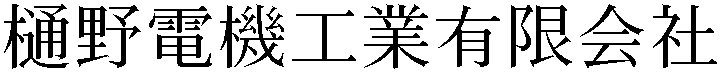 Gaiji