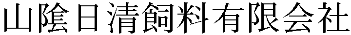 Gaiji