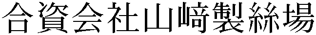 Gaiji
