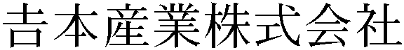 Gaiji