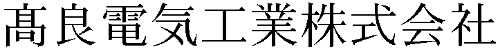 Gaiji