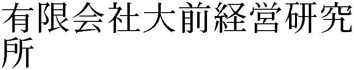 Gaiji