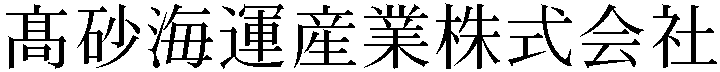 Gaiji