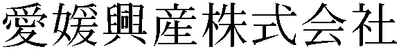 Gaiji