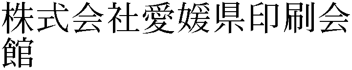 Gaiji