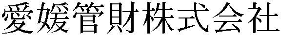 Gaiji