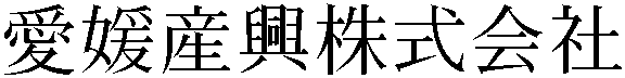 Gaiji