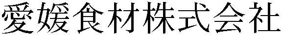 Gaiji