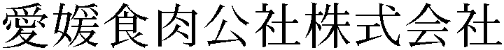 Gaiji
