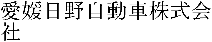 Gaiji