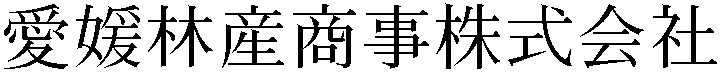 Gaiji