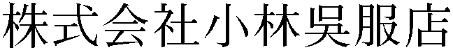 Gaiji