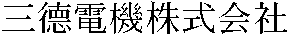 Gaiji