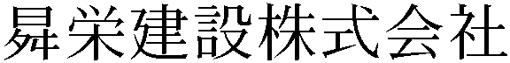 Gaiji