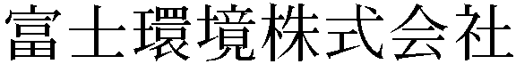 Gaiji