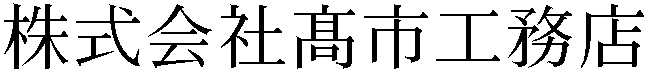 Gaiji