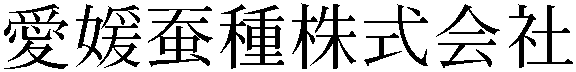 Gaiji