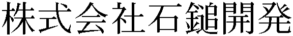 Gaiji