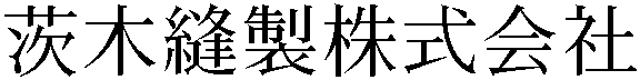 Gaiji
