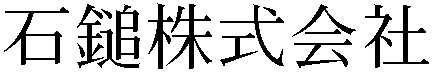 Gaiji