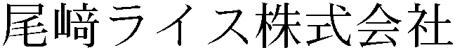 Gaiji