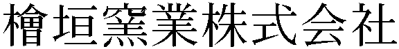 Gaiji