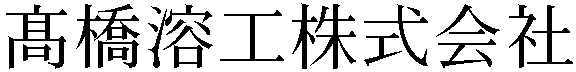 Gaiji