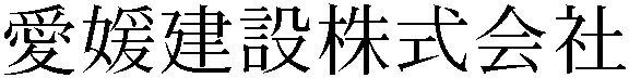 Gaiji