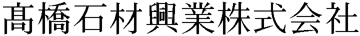 Gaiji