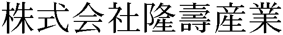 Gaiji