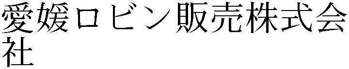Gaiji