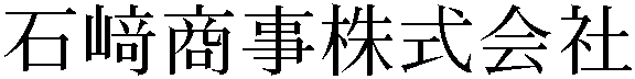 Gaiji